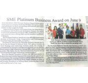 [Newspaper 9/6/2017 ] - Recognition Awards for Businesses Reflect well