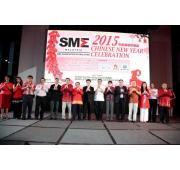 20150305 - SMEAM Chinese New Year Celebration 2015